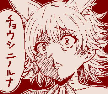 coyoちゃん落書き
すぐ彼氏面するリスナーへ 