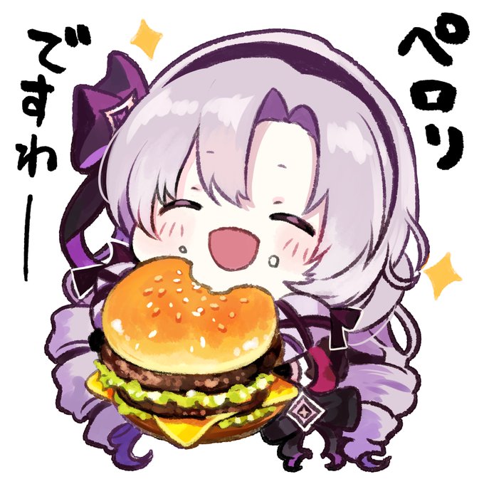 「ハンバーガー」のTwitter画像/イラスト(新着｜RT&Fav:50)｜2ページ目
