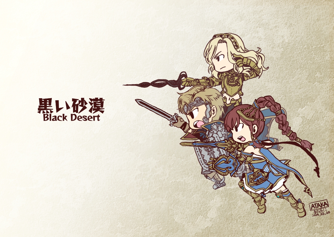 #黒い砂漠　#BlackDesert