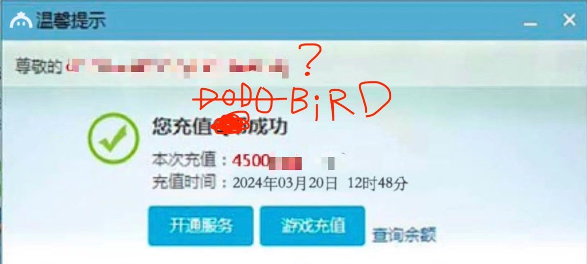 今天是dai dai生日，转发这个消息附上地址，dodochain 主网上线后获得🐦空投

today is dai dai's birthday, retweet this and comment with your address and you could get the airdrop token after dodochain mainnet launch 🐦