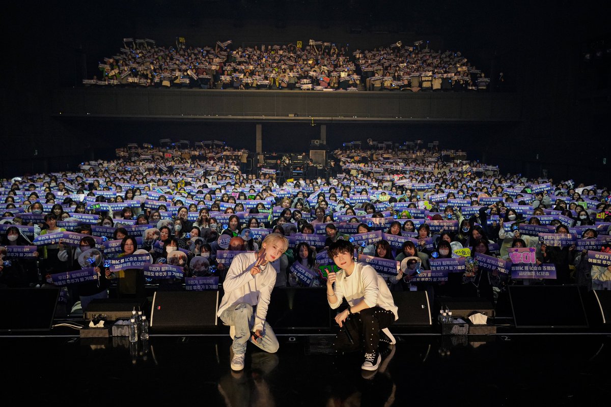 [📸] 2024.03.20 (Wed)

『JINHO HUI FAN-CON [SPRING PICNIC]』が終了しました🌸

春の訪れを知らせるジンホとフイの'SPRING PICNIC'はいかがでしたか？

また一つ、UNIVERSEとの思い出が増えて幸せです🫶

UNIVERSE！ありがとうございました😘

#PENTAGON #펜타곤
#SPRING_PICNIC