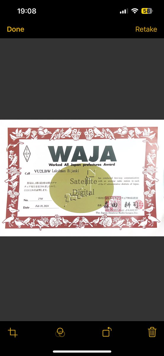 In the postbox today. Thanks to all my awesome JA friends for their efforts to make this possible! Very special award which will be on the shack wall soon!
<a href="/kikori1906/">Taka aka きこり / jk2xxk</a> <a href="/Jh8Fih/">JH8FIH_Shige QN14QI🛰</a>  <a href="/JL3RNZ/">JL3RNZ</a> <a href="/jf2aia/">JF2AIA/4 UBE-City PM53PW</a> <a href="/JS3KKT/">🍊JS3KKT_SHU🍊移民政策大反対！</a> <a href="/JA9KRo/">KRo 🇺🇦</a> <a href="/Jh7Jhx/">JH7JHX</a> <a href="/JI5USJ_JD1BLX/">JI5USJ</a> <a href="/jr5jaq/">JR5JAQ</a> #jf6bcc
#JARL
<a href="/amsatindia/">AMSAT INDIA</a> 
<a href="/AMSAT/">AMSAT</a>