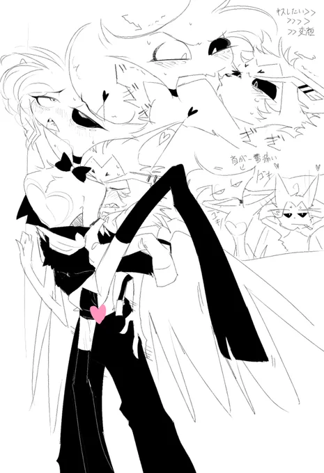 ハスエン🔞らくがき
けっこうガッツリやってる 