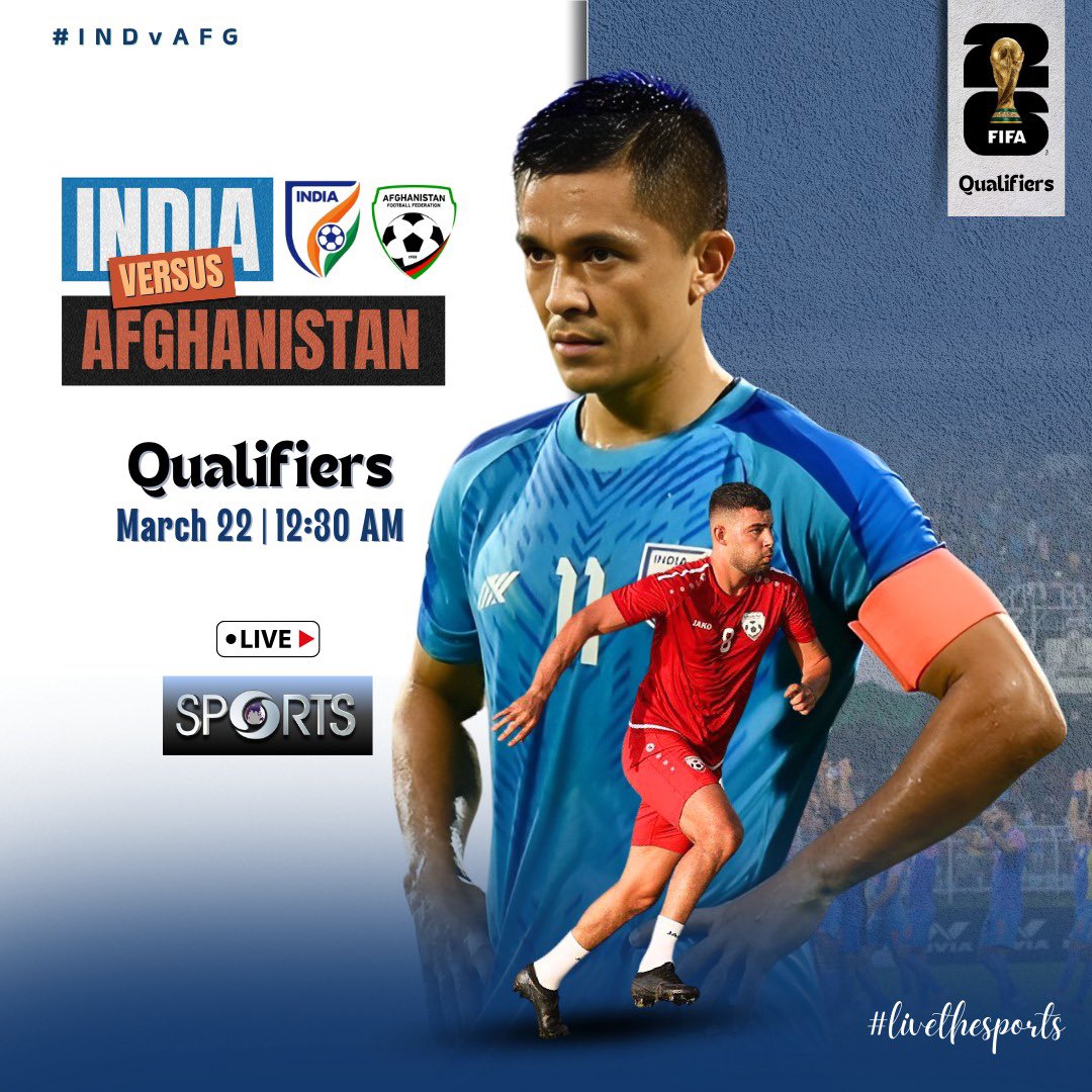 DD Sports will broadcast 𝐋𝐈𝐕𝐄 #FIFAWorldCup Qualifiers clash between India and Afghanistan. 🇮🇳vs🇦🇫

⚽️ #INDvAFG 🗓️ March 22 ⏰ 12:30 AM

LIVE &amp; Exclusive on DD Sports📺 across all platforms.