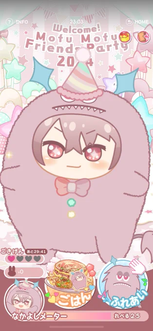 みんなのとこのモフトラどうしてる???我が家のモフトラはめちゃくちゃ元気です(まだいる) 
