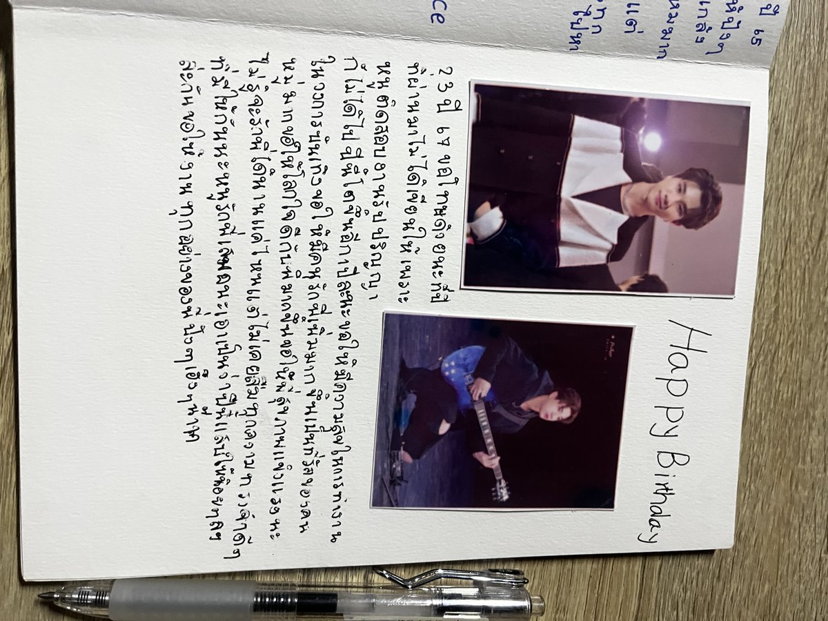 N20pp's tweet photo. #PERTHCharity23 
ขอให้พี่มีความสุขมากน๊าาสมุดเล่มนี้หนูตั้งใจทำให้พี่มากเลยน๊าาขอโทษด้วยหนูก็จะพูดไม่ค่อยรู้เรื่อง😅หวังว่าพี่จะมาเห็นน๊าา https://t.co/ncCWwpSQXe