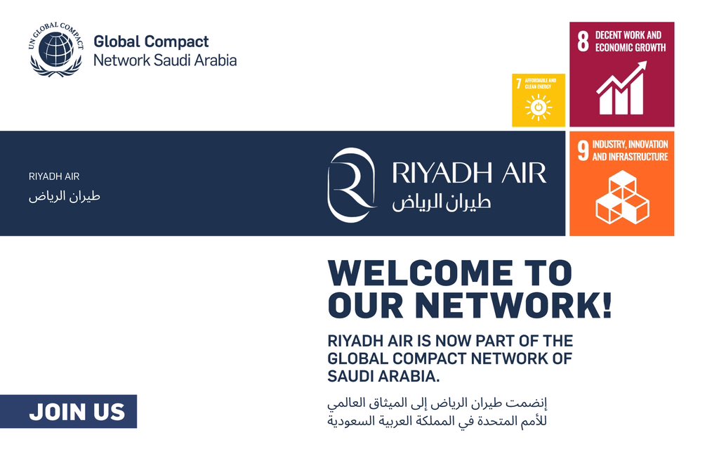 Congratulations to @RiyadhAir for continuing to take important steps towards strengthening corporate #Sustainability worldwide by joining the UN Global Compact Network in #SaudiArabia.

#UnitingBusiness