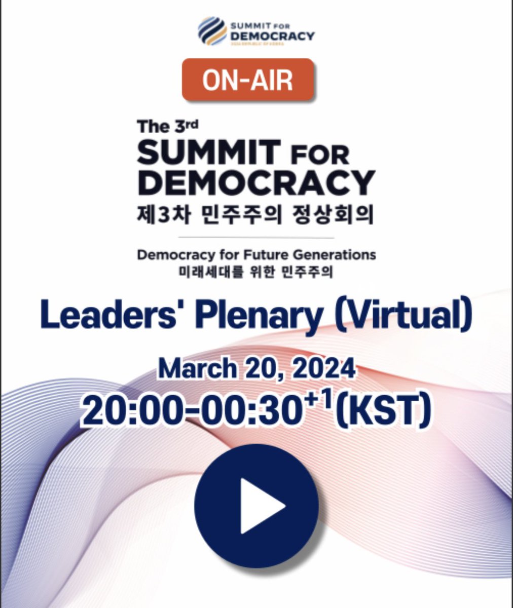 Today on March 20th during the 3rd day of 3️⃣ #SummitForDemocracy organized by #Korea🇰🇷 - #Latvia’s🇱🇻 President @EdgarsRinkevics participated in the first session of the 🌍 #Leaders’ #Plenary on #Inclusive #Society and #Youth #Empowerment.
#S4DKorea #S4D3
📺youtube.com/watch?v=TQDF9-…