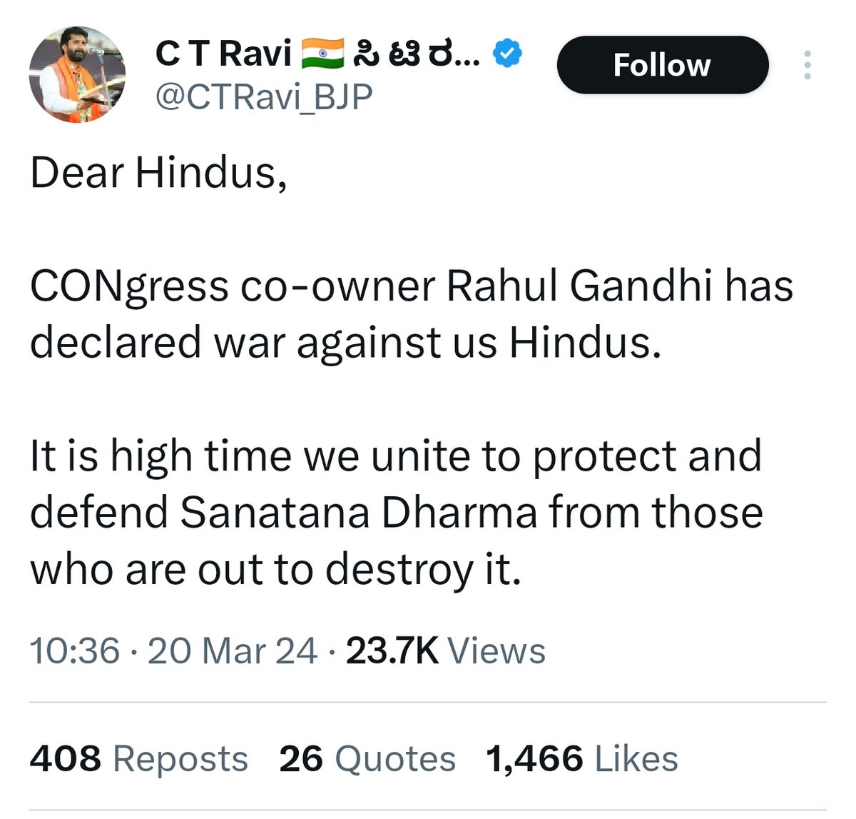 Mohammed Zubair tweet media