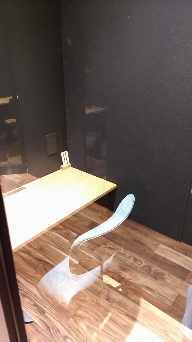kuzukiha's tweet photo. #THESHOWROOM
トゥモローゲト西崎社長の
子供向けビジネス本
「レベルゼロ」出版記念パーティーに
行ってきました。こんな緑多い部屋で
ゆっくり?ゆったり昼ご飯食べれるのは
羨ましいです✨自分の所に比べて、おしゃれですが、目の前の事をしっかりこなし、泥臭い仕事もあるのは変わらないですね… https://t.co/YIRUEIP3qg