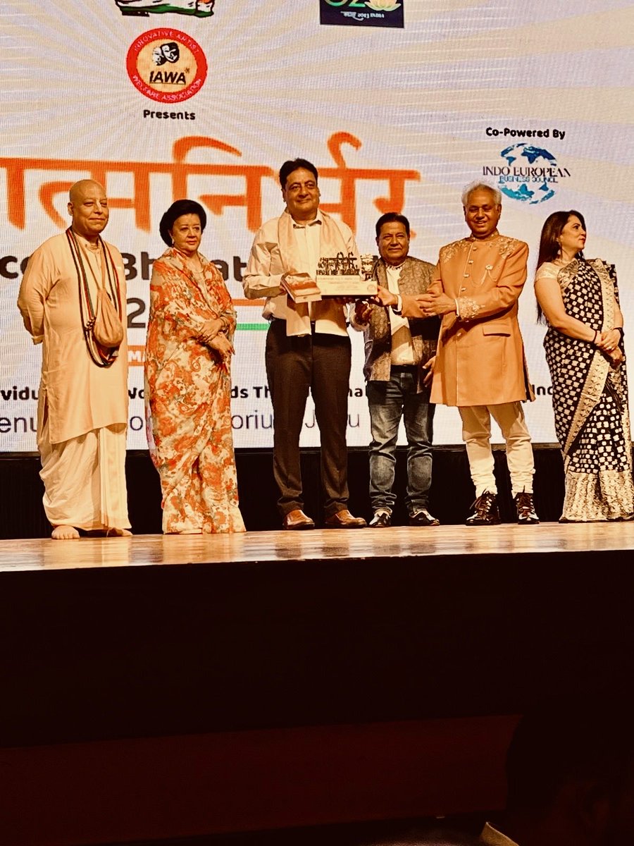 Honoured to receive ATMANIRBHAR BHARAT AWARD at ISCKON mumbai.