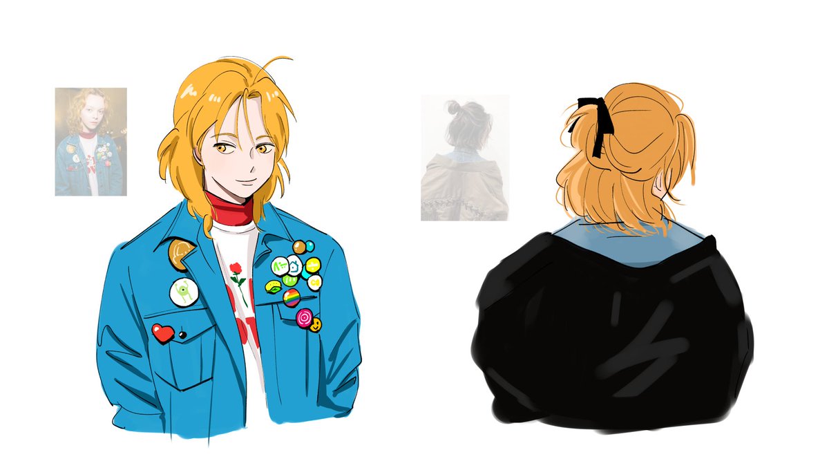 하나 그리고 급 집중력 떨어짐