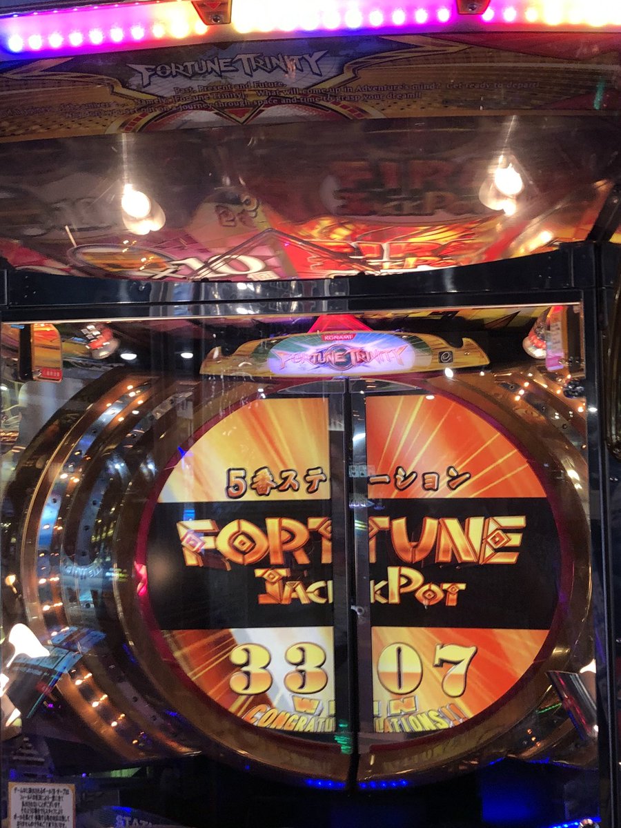 ポンです🎂 フォーチュントリニティ初代は本日で最終日を迎えました