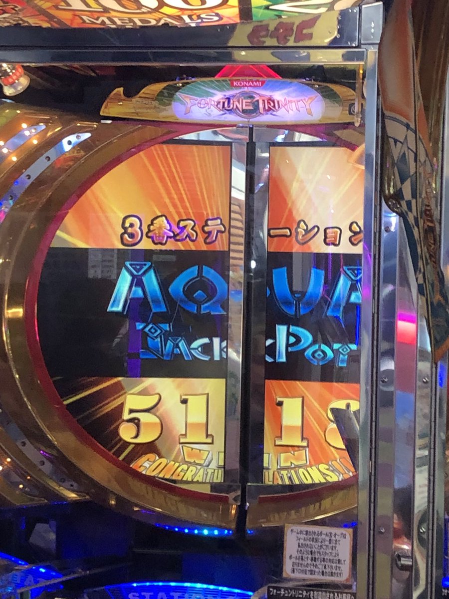 確認用　フォーチュントリニティ フォーチュントリニティ 時空のダイヤモンドで、FTポイント3倍