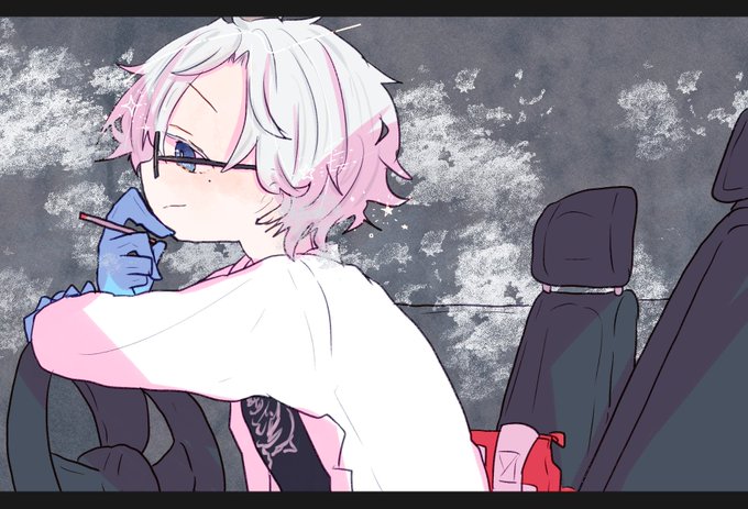 車内チル 