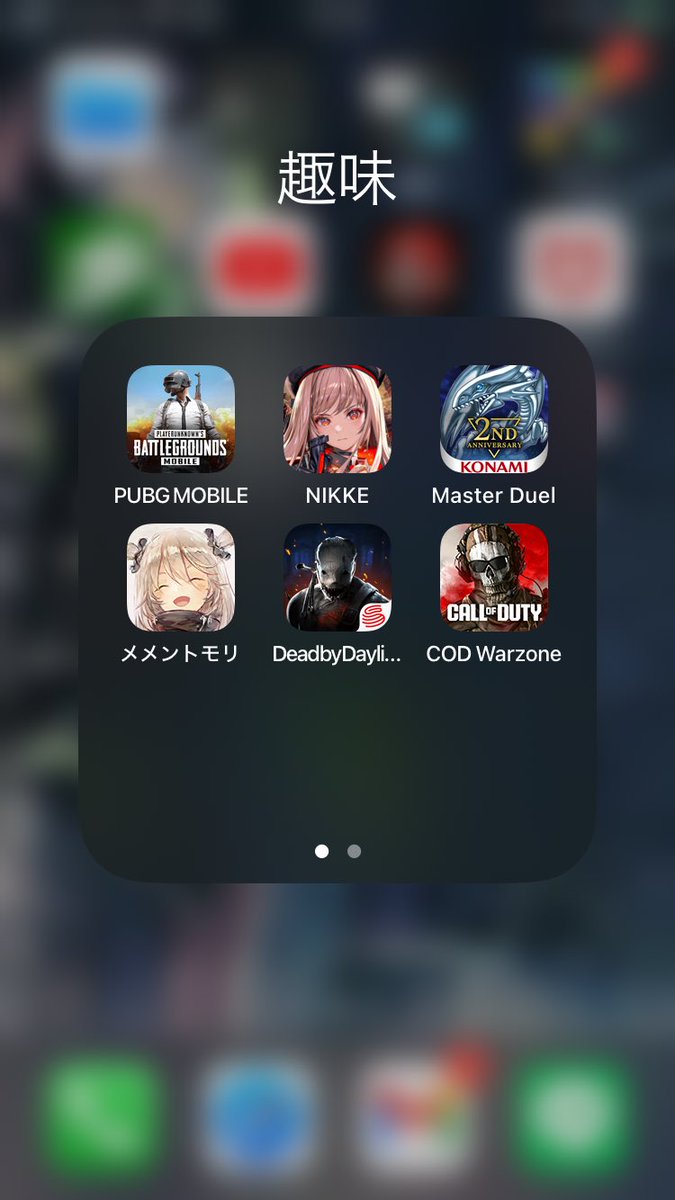 bearpon1022's tweet image. CODウォーゾーンモバイルがついにリリース‼️
#CODウォーゾーンモバイル