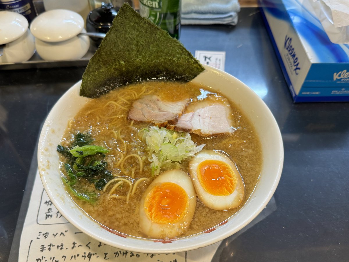 CB400_1300SB's tweet photo. 締めはラーメン。味玉、サービスしてもろた〜🙌

お疲れさまでした〜🍜 https://t.co/fz7X8xXclj