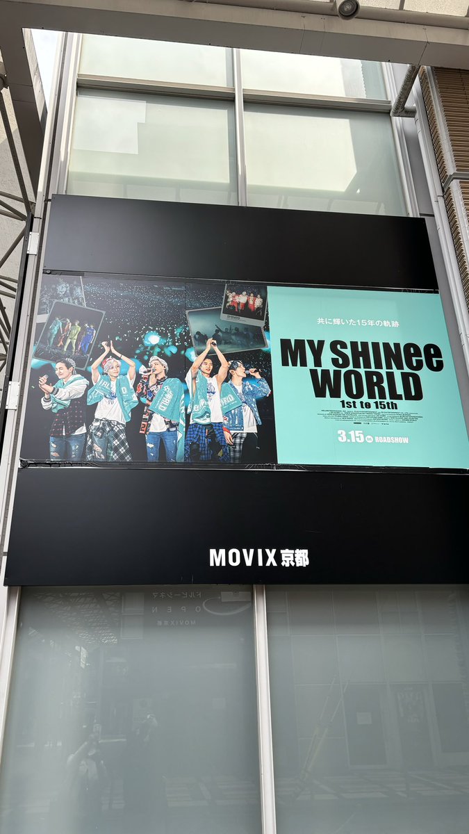 nenemomoo's tweet photo. ただかっこいい！楽しい！悲しい！とかじゃなくて、
SHINeeのプライドと葛藤を感じたすごく素敵な映画だった…さらに応援したい気持ちが強まった https://t.co/G5WSRRQGof
