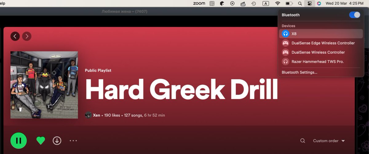 erolatex's tweet image. Покдлючился к блютусу какму-то, походу вот к машине чей-то