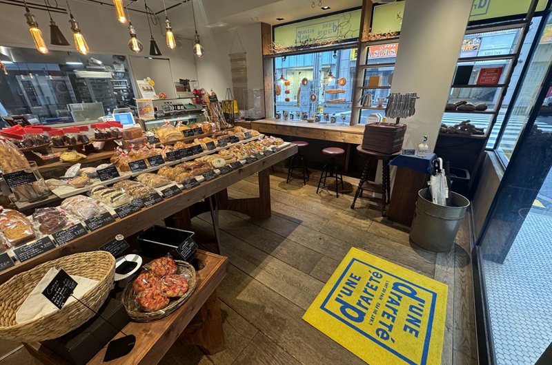 【パンスタニュース】パンポタ注目記事
■パンポタアンバサダーコラム
今回は、イートインも楽しめるおいしいパン屋をパン君が紹介してくれます。
panportal.jp/special/ambass…

#東京パン #デュヌラルテ #パンが好き #パンポタ #PR