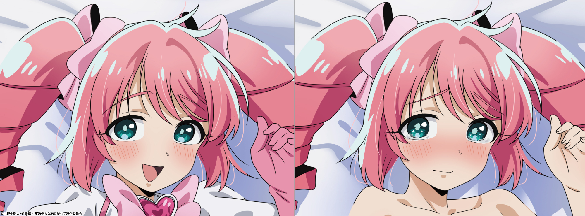 魔法少女にあこがれて　抱き枕カバー　マジアマゼンタ カドスト on X: 