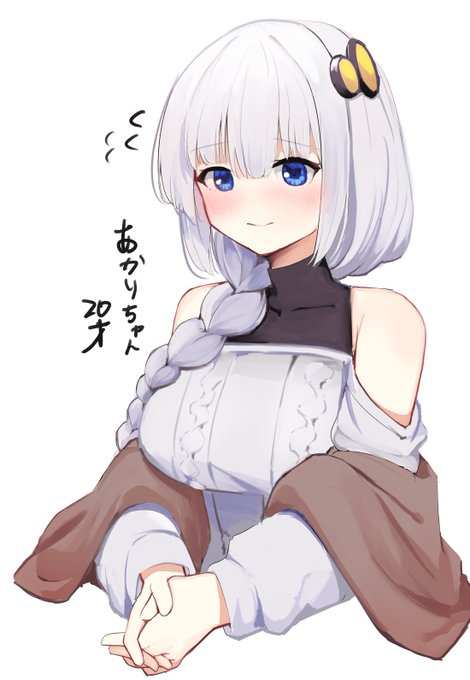 ใใใใกใใใ่ฟใใฆใใ5ๅนดใ็ตใฃใฆ20ๆญณใซใชใฃใใใใใชๆใใงๅฏๆใใๆฎใใคๅคงไบบใฎ่ฒๆฐใๅบๅงใใ