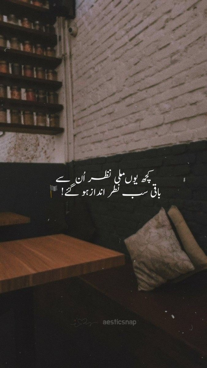 #水曜日のダウンタウン