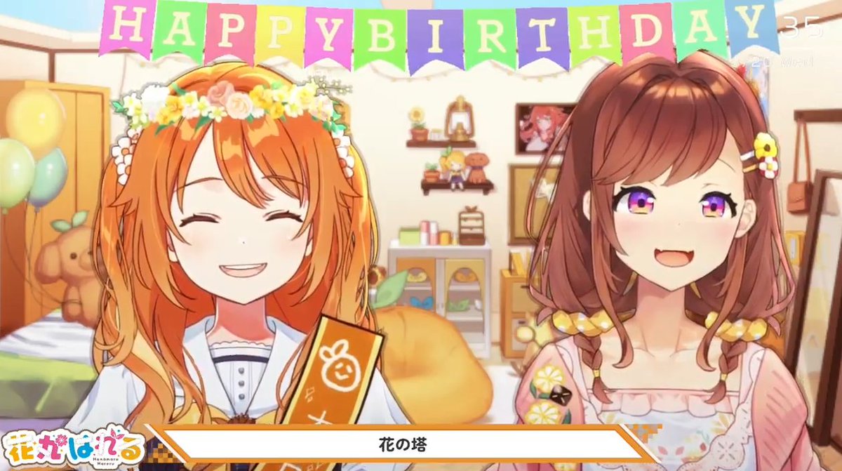 orangecats0327's tweet image. 📸
#あっぱれはれるん
 #さっきのもこ