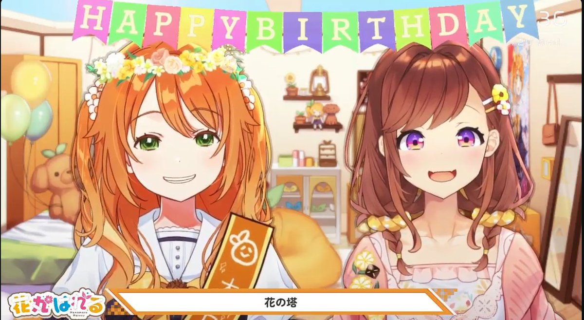 orangecats0327's tweet image. 📸
#あっぱれはれるん
 #さっきのもこ