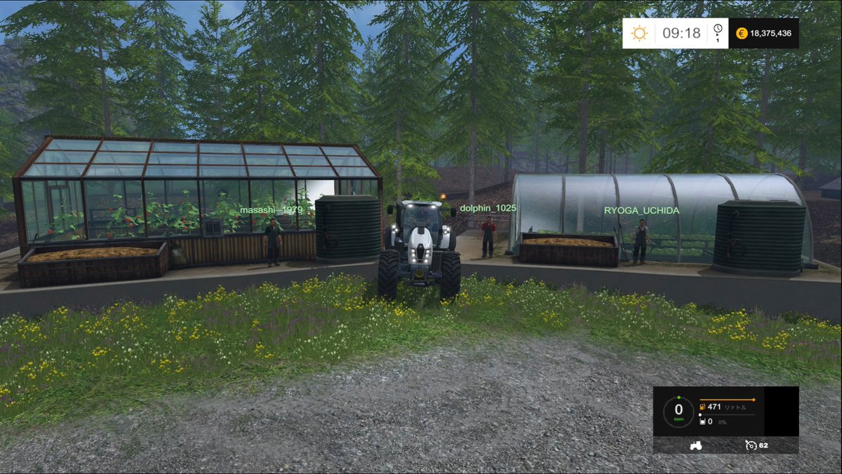 watashi2025's tweet photo. [ PS4 #ファーミングシミュレーター15 / #FarmingSimulator15 ] #FS15
【 プラチナトロフィー獲得への道・LIVE 】
#10 【祝日限定 視聴者参加型】  

に 参加＆ご視聴いただきました皆様、  
２時間15分強の配信に お付き合い頂き ありがとうございました☆

お陰様で(文字数

https://t.co/vDGuITuYMf https://t.co/5SKqPhbCfN