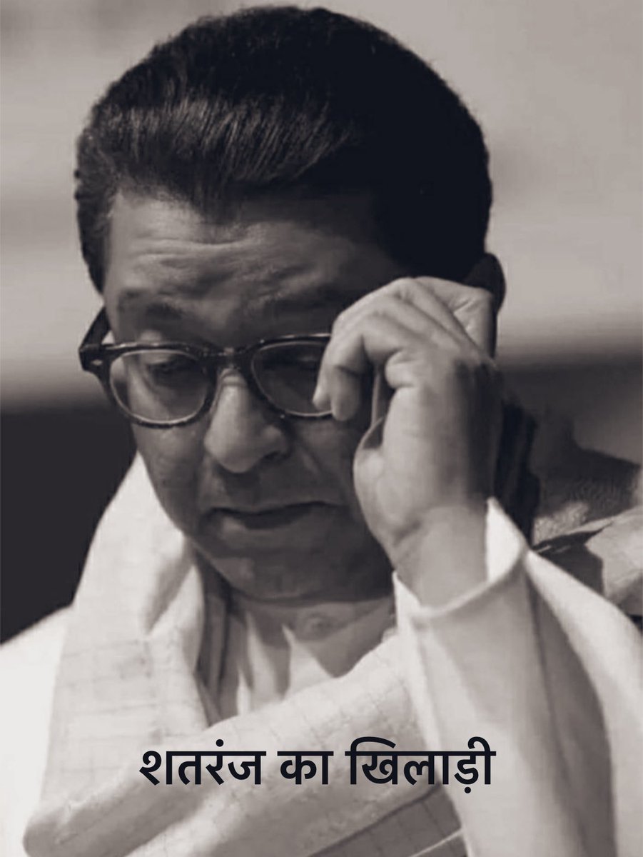 Yogesh Parulekar tweet media
