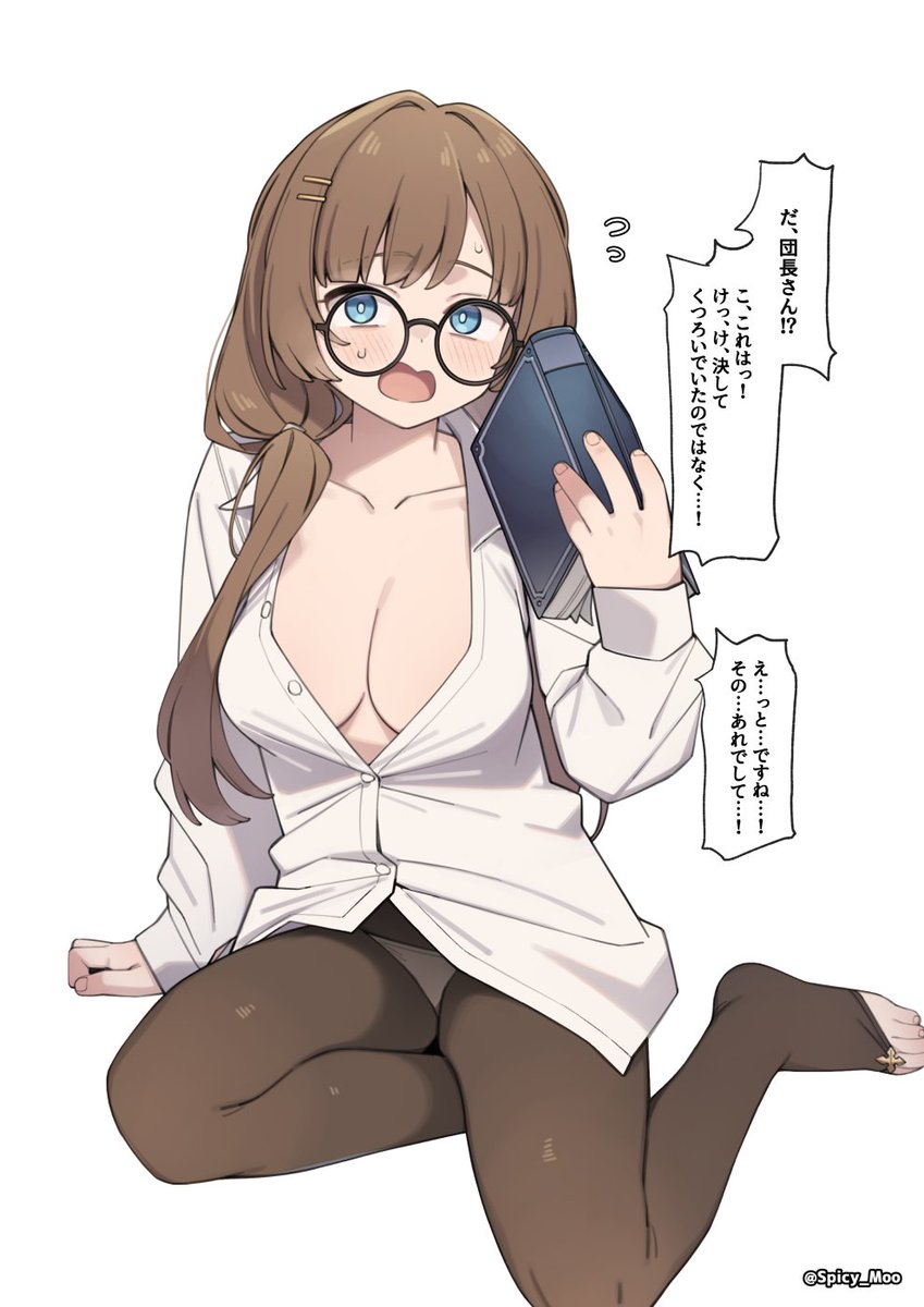 団長を〇そうとした天司を描写した絵です 