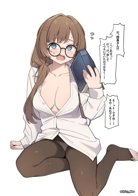 団長を〇そうとした天司を描写した絵です 