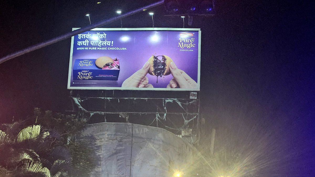 RomeshSankhe's tweet image. स्थळ - हिंदमाता, #मुंबई

#मराठी जाहीरात - @BritanniaIndLtd ❤️ .. #PureMagic 

#महाराष्ट्रातमराठीहवीच