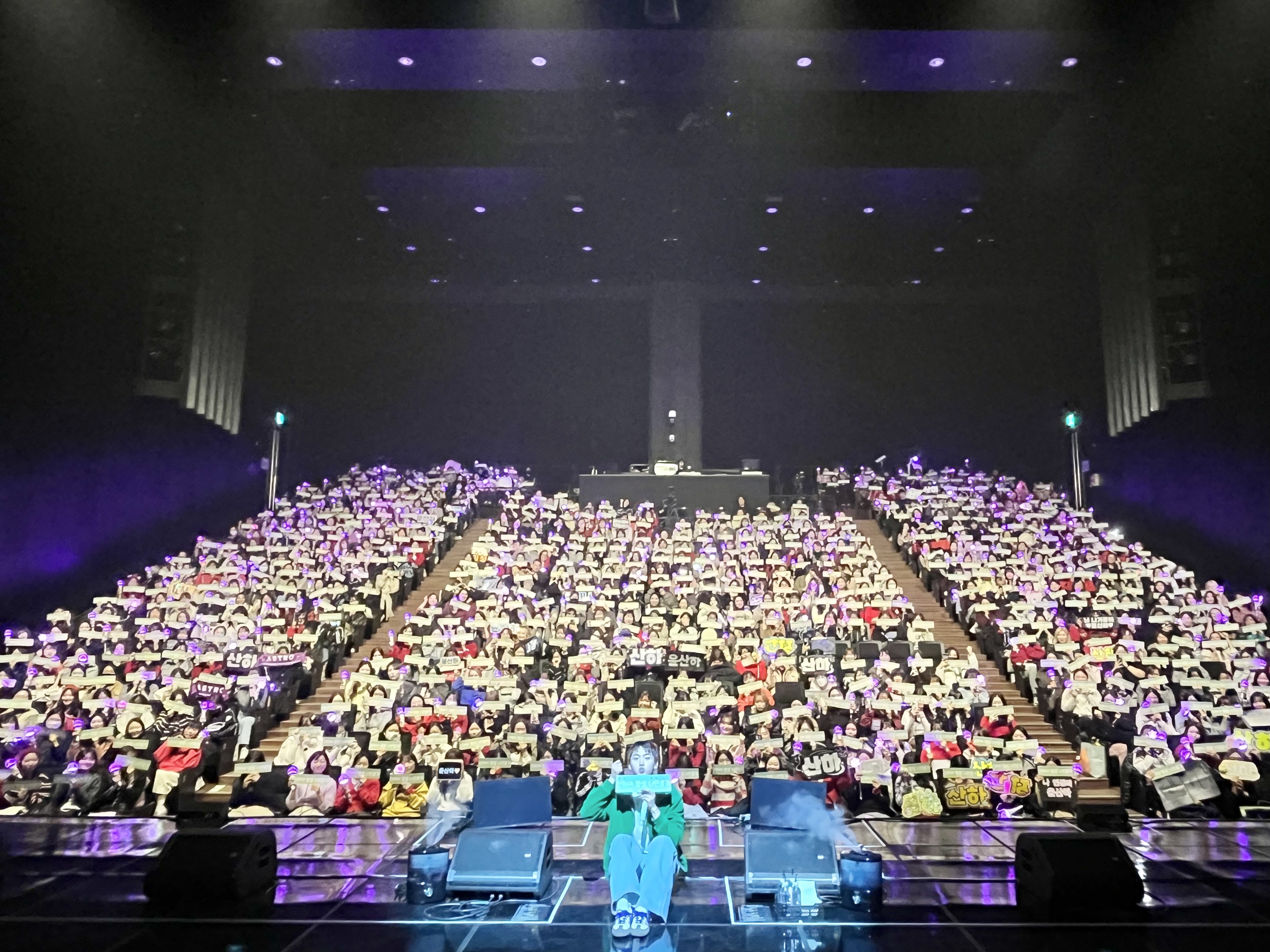 Amazon.co.jp: 韓国限定 SANiGHT サナイト ユンサナ MD 売り