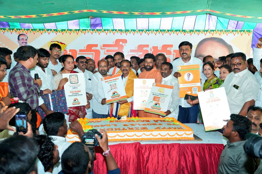 Eatala Rajender tweet media