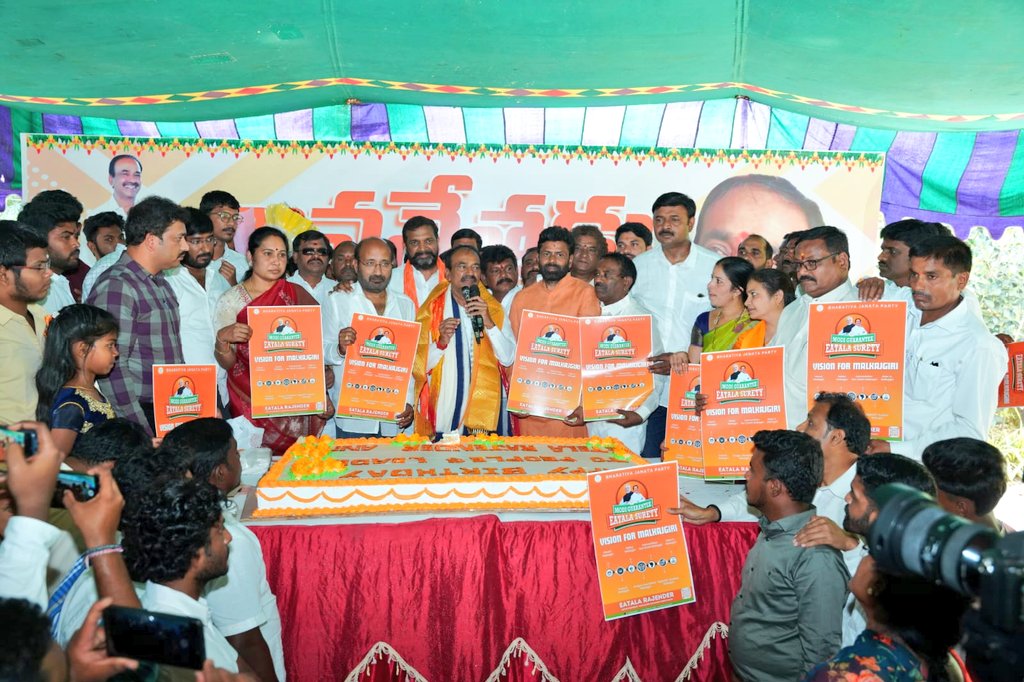 Eatala Rajender tweet media