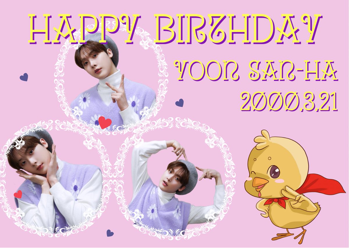 niko_tag31's tweet photo. さなちゃんお誕生日🎂チュカヘ〜
大好きだ💛

#산하의_바램이_모두이뤄질_스물다섯 
#윤산하 #ASTRO @offclASTRO https://t.co/8C93sxyxUC