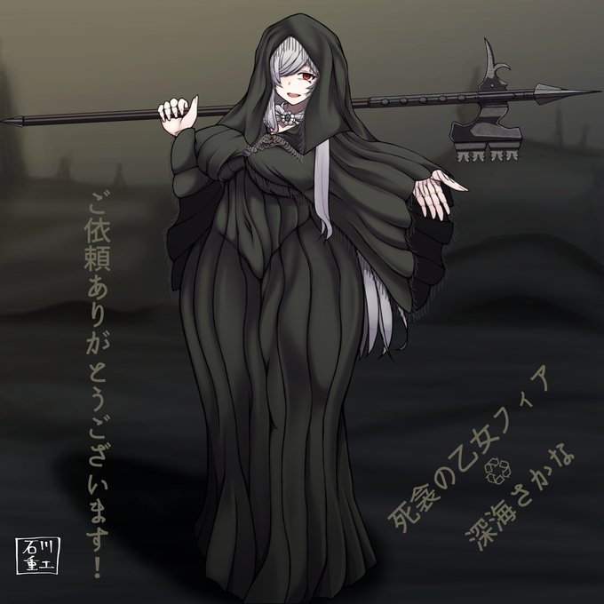 リクエストありがとうございました!

銀髪赤目は好物なので楽しく描けました。片目隠れなのもポイント高い。顔が良いと思います。
#Skeb 