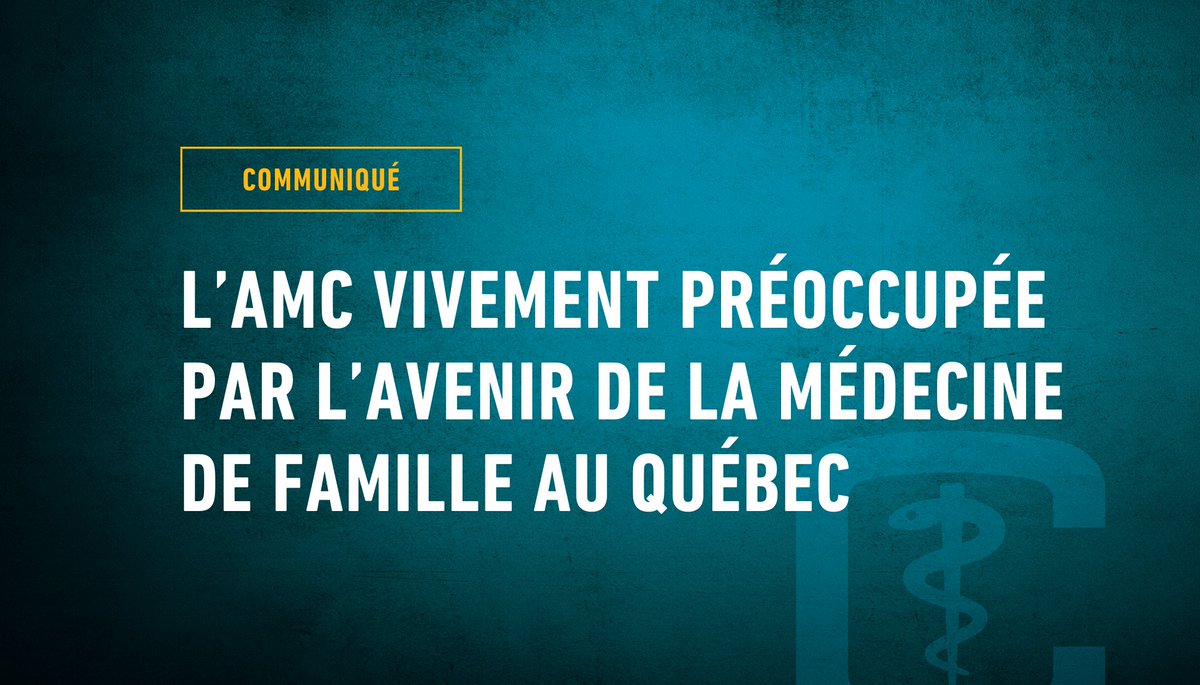 L'AMC joint sa voix à celle de la Fédération des médecins omnipraticiens du Québec (@FMOQ) et s’inquiète des résultats du premier tour du Service canadien de jumelage des résidents en médecine (CaRMS). Notre déclaration: bit.ly/3vmmAM2