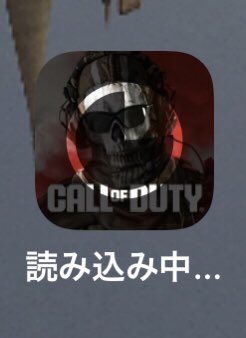 Deraula_121125's tweet image. ついにやってきやがった‼️

 #codwzmobile
 #WZM
 #ダウンロードしている人と繋がりたい
 #初心者です(´&amp;gt;∀&amp;lt;｀)ゝ