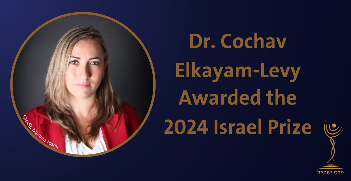 A huge congratulations to #HUJI Dr. @CochavElkayam from @LeonardDavisIns upon being awarded the Israel Prize in the field of Solidarity (Arvut Hadadit) for her dedicated work in raising awareness of the crimes committed by Hamas against Israeli women, children, men, and families