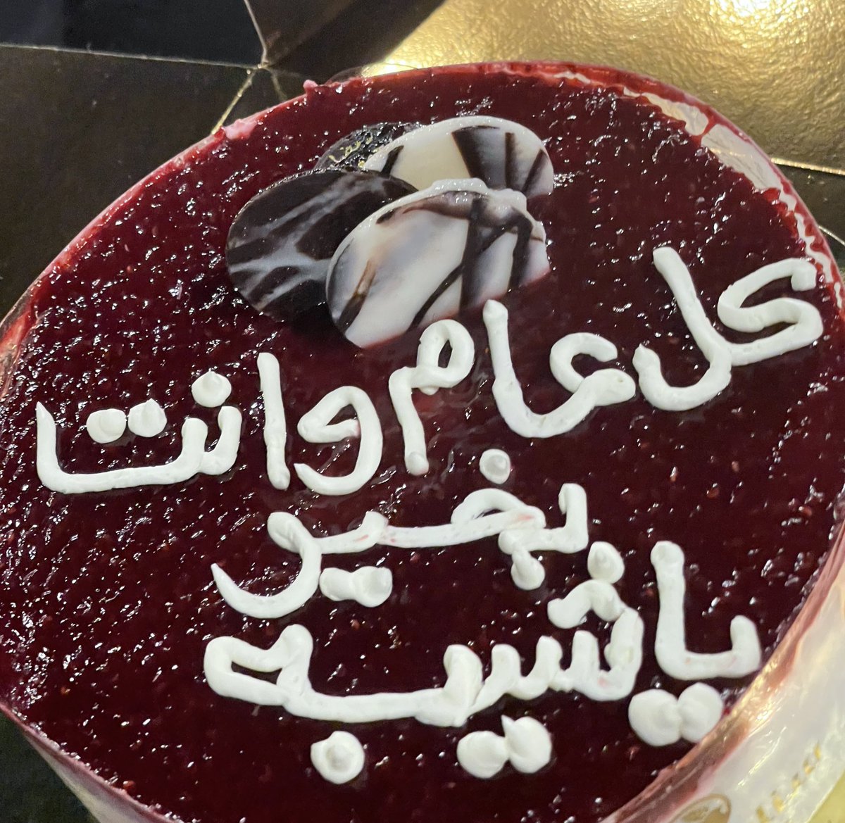 HussamHst's tweet photo. الاخوة في اجمل صورة 💙 https://t.co/7dXCoksvA1