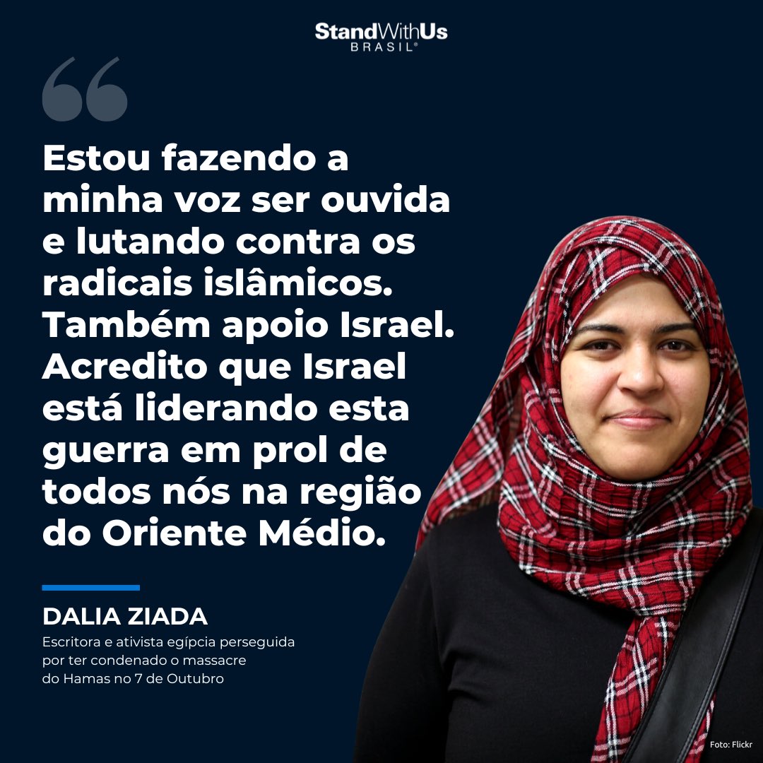 Dalia Ziada, renomada escritora e ativista dos direitos civis do Egito, tornou-se alvo de duras críticas e ameaças após sua firme condenação ao massacre do Hamas no 7 de Outubro. Como diretora executiva do Centro de Estudos do Oriente Médio e do Mediterrâneo Oriental (MEEM, na…