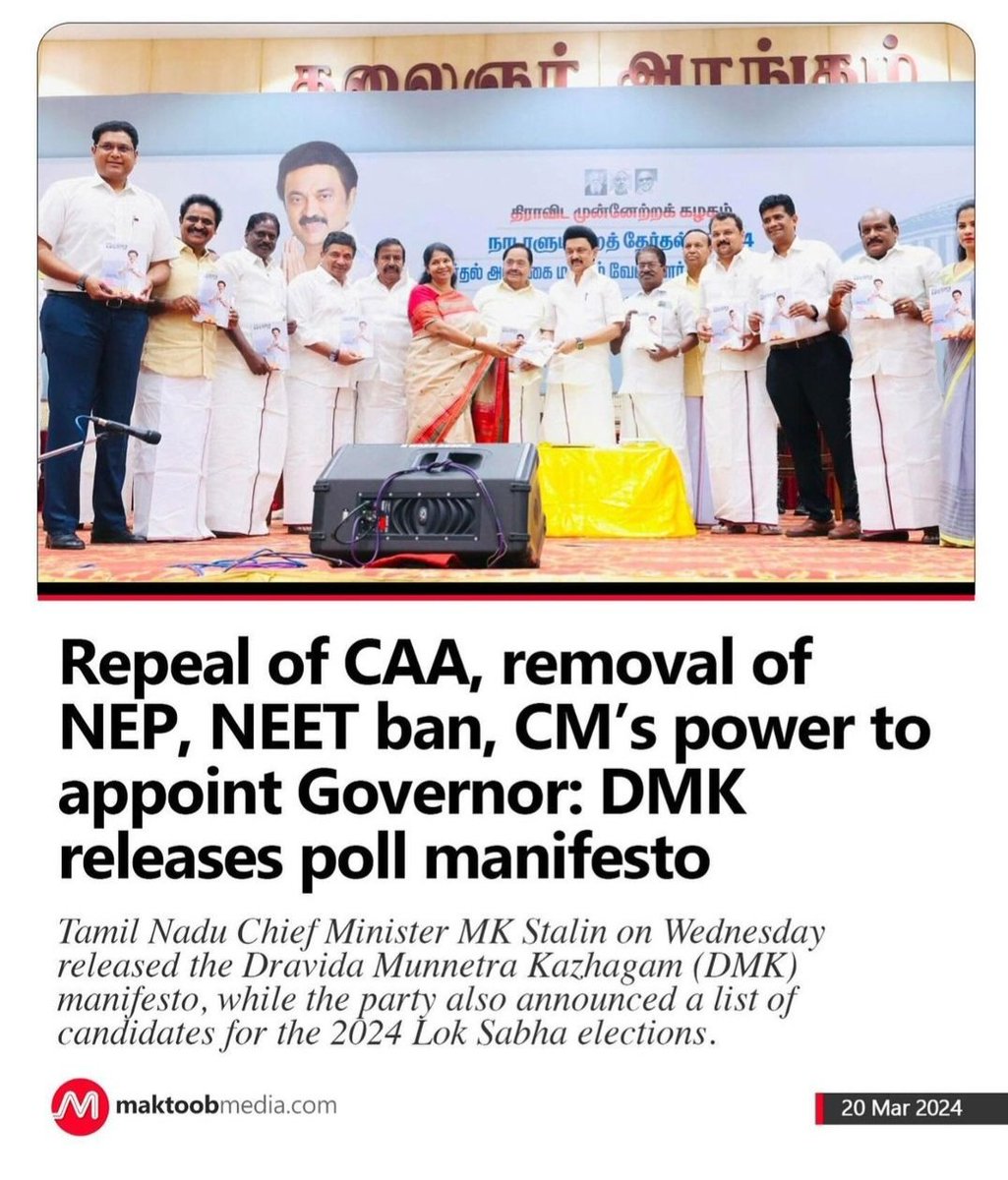 Repeal of #CAA, removal of #NEP, #NEET ban, #CM's power to appoint #Governor: #DMK releases #pollmanifesto

#TamilNadu #India 

maktoobmedia.com/india/repeal-o…