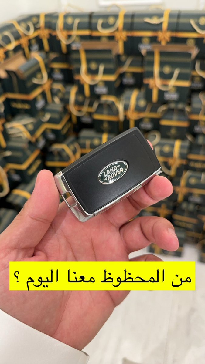 من المحظوظ مع رسيس اليوم  !

#رسيس_قول_وفعل