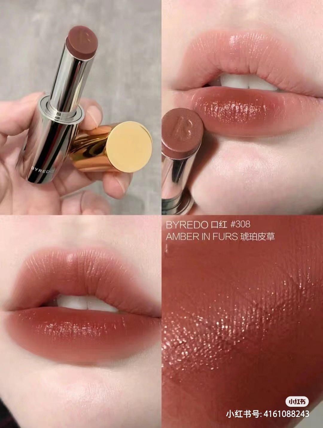 Fernlaly shop в X: „เปิดพรี BYREDO satin lipstick Fullsize