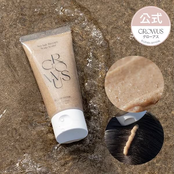 今回のメガ割で新たに踏み切った頭皮ケアアイテム💖✨#頭皮ケア
ずっと気になっていてこのタイミングで始めてみました❣️#スクラブ

ヘッドマッサージ機は、
EMS付きでお顔もスッキリするし、肩にも使えるので肩こりもマシになるのが嬉しいポイント♪#mytrex
#ems
#美容
#韓国コスメ
#Q10
#メガ割