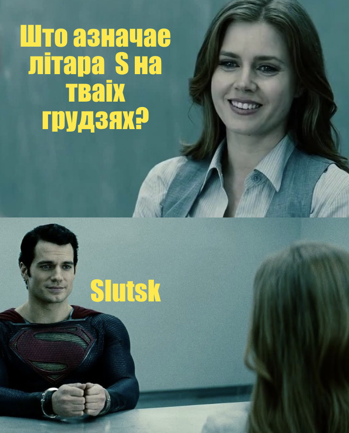 Джыпсінкоў tweet media