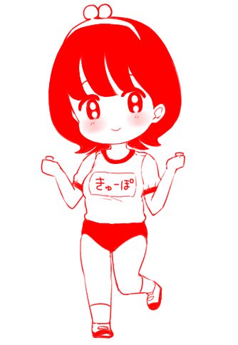 体操着キューポちゃん 